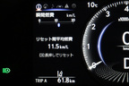 レクサス UX200（ガソリンモデル）実燃費レポート