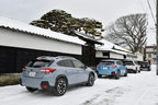 【SUBARUテックツアー第10弾“SUV SNOW DRIVING EXPERIENCE”(試乗エリア：山形県酒田市⇒山形県山形市／2019年2月15日取材)】