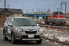 酒田港付近を走行するスバル フォレスター Advance(e-Boxer／ハイブリッドモデル)【SUBARUテックツアー第10弾“SUV SNOW DRIVING EXPERIENCE”(試乗エリア：山形県酒田市⇒山形県山形市／2019年2月15日取材)】