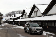 酒田・山居倉庫【SUBARUテックツアー第10弾“SUV SNOW DRIVING EXPERIENCE”(試乗エリア：山形県酒田市⇒山形県山形市／2019年2月15日取材)】