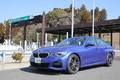 BMW 新型3シリーズ 実燃費レポート | 累計販売1500万台の人気車！ 気になる燃費は？