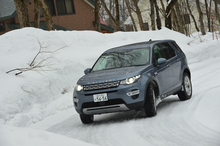 ランドローバー ディスカバリースポーツ 雪上試乗レポート