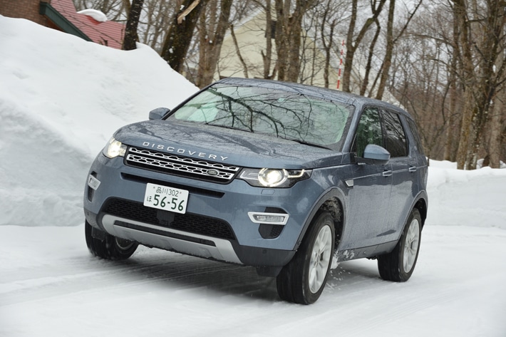 ランドローバー ディスカバリースポーツ＆ヴェラール雪上試乗レポート