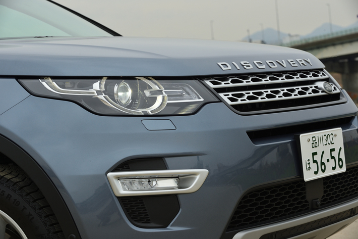 ランドローバー ディスカバリースポーツ 雪上試乗レポート