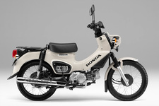 ホンダ、くまモンとコラボした「クロスカブ50・くまモン バージョン」「クロスカブ110・くまモン バージョン」を発売