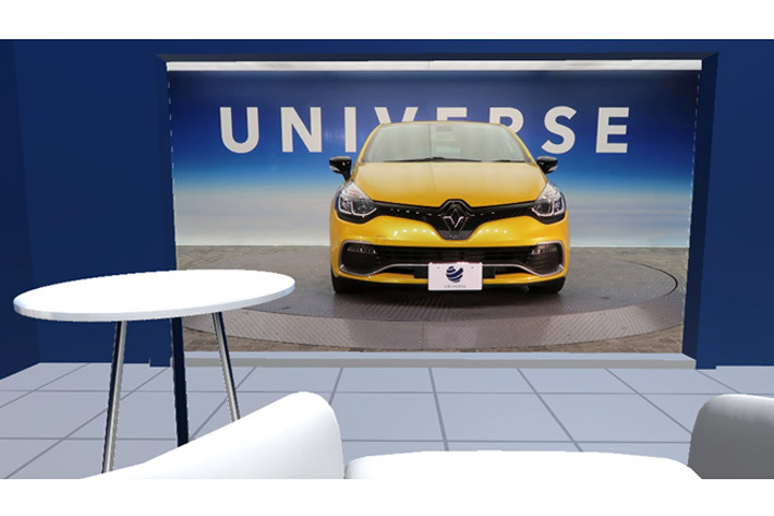 UNIVERSE Virtual Showroom