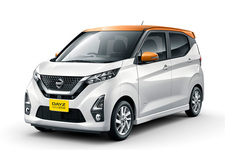 日産 新型デイズ＆三菱 新型eKワゴンが登場！ 新デザインでスタイリッシュに
