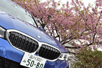BMW 新型3シリーズ（G20） 330i M sport