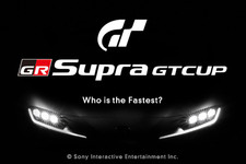 TOYOTA GAZOO Racingがeモータースポーツへ本格参入