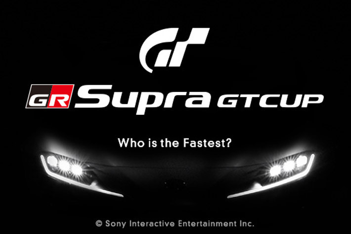 TOYOTA GAZOO Racingがeモータースポーツへ本格参入