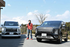 三菱 新型デリカD:5 P[8人乗り・4WD],三菱 新型デリカD:5 URBAN GEAR G-Power Package [8人乗り・4WD],自動車ライターの山田 弘樹氏