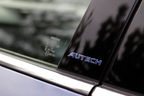 日産 エクストレイルAUTECH