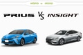 トヨタ プリウス vs ホンダ インサイト どっちが買い!? 徹底比較