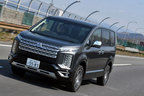 三菱 新型デリカD:5 P[8人乗り・4WD]