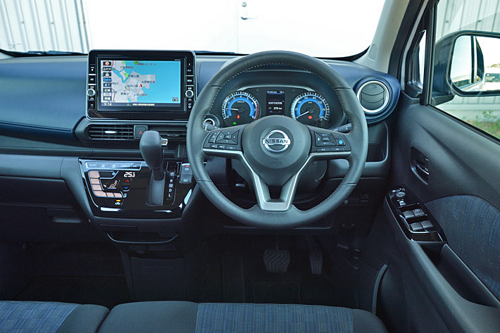 日産 デイズ 魅力は性能だけじゃない 丁寧につくられた内外装デザインにも注目 新旧比較 画像ギャラリー No 96 話題を先取り 新型車 解説21 Mota 日産 デイズ 魅力は性能だけじゃない 丁寧につくられた内外装デザインにも注目 新旧比較 画像ギャラリー No 96 話題を先取り 新型車 解説21 Mota