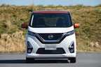 日産 新型デイズ ハイウェイスター