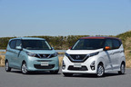 日産 新型デイズ（左：ベースグレード、右：ハイウェイスター）