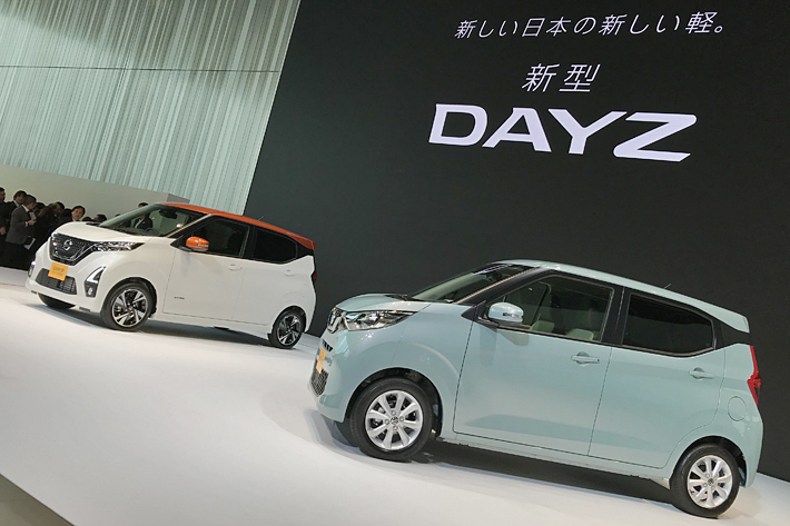 日産 新型DAYZ（デイズ）