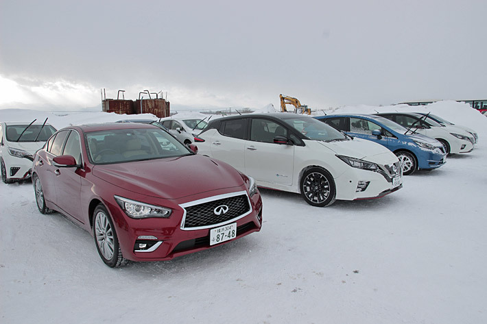 日産 雪上試乗会 試乗車両