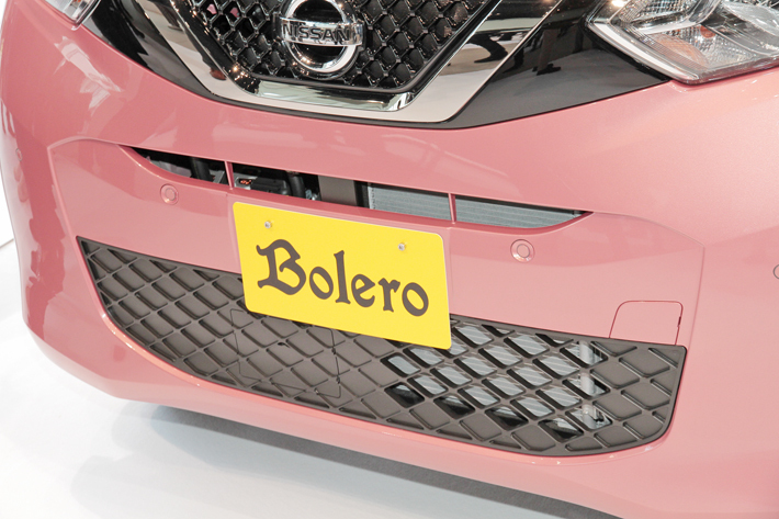日産 新型DAYZ Bolero（デイズ ボレロ）