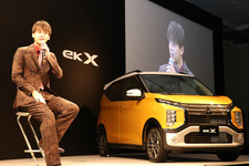 三菱 新型eKワゴン / eKクロス 発表会レポート