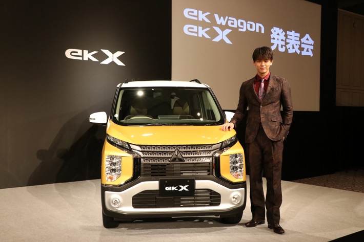 三菱 新型ekクロス Ekワゴン 発表会レポート 竹内涼真さんも興味津々な イイ軽 の魅力とは 新型車リリース速報 Mota
