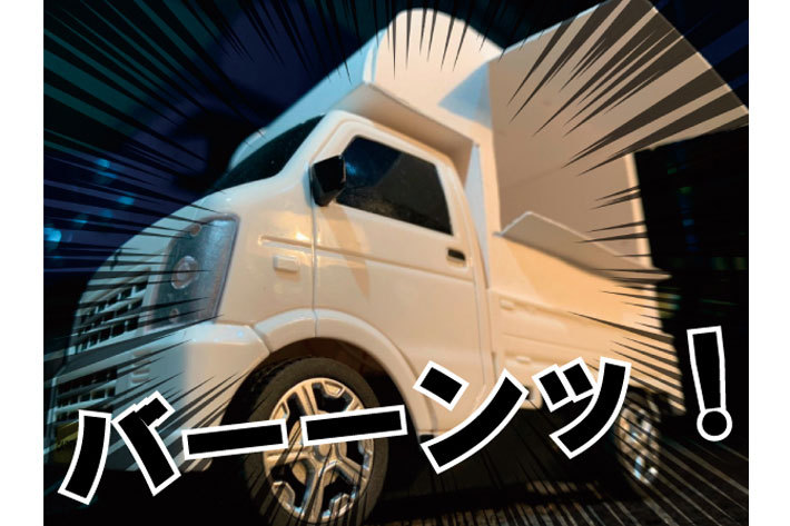 製作費2000円の夢のキッチンカーが登場！