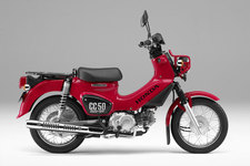 ホンダ クロスカブ50