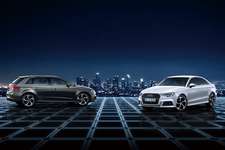 アウディ A3に限定車「Sライン ダイナミックリミテッド」登場