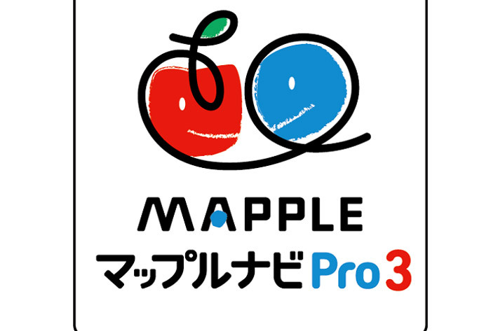 ユピテル製ポータブルカーナビゲーションに多言語対応2019年版 『マップルナビPro3』を提供