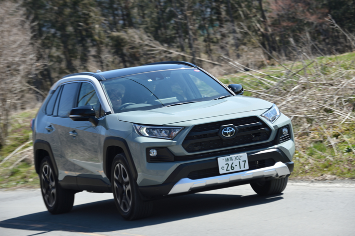 トヨタ RAV4