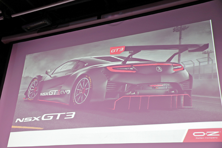 オーゼット・プレス発表会／30周年記念パーティー