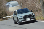 トヨタ 新型RAV4