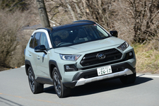 トヨタ 新型RAV4