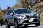 トヨタ 新型RAV4