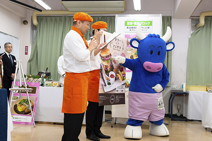 ネクスコ東日本 新メニューコンテスト