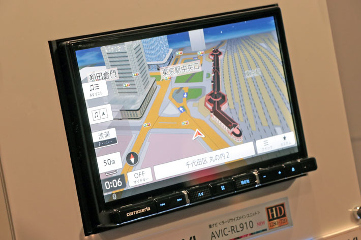パイオニア 楽ナビ AVIC-RW710 片寄り 2019年地図 新品アンテナ付き パイオニア 楽ナビ AVIC-RW710 片寄り 2019年地図 新品アンテナ付き