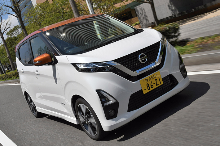 日産 新型デイズ