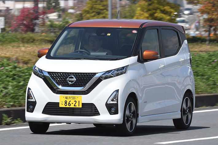 日産 新型デイズ 試乗 軽自動車とは思えない質感 走行性能も圧倒的に向上 1 2 徹底検証 19年新型車種ー試乗レポート Mota