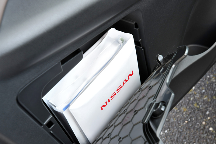 日産 新型デイズ