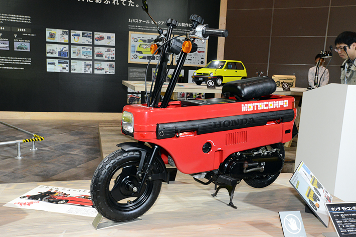 トールボーイ と呼ばれた懐かしのホンダ シティとモトコンポが登場 オートモービルカウンシル19 画像ギャラリー No 15 特集 Mota