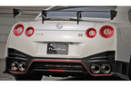 プレミアムレンタカーが日産GT-R NISMO (R35) レンタカーを提供開始