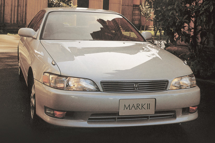 トヨタ 歴代マークX（7代目 1992年 マークII）