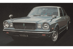 トヨタ 歴代マークX（3代目 1976年 コロナマークII）