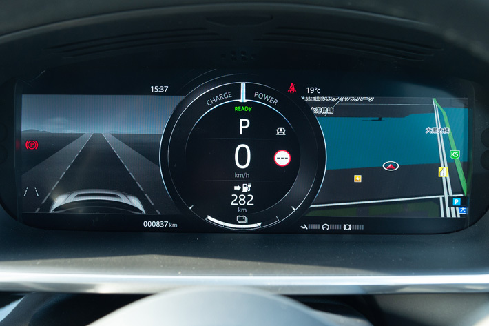 ジャガー 新型I-Pace