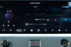 ジャガー 新型I-Pace