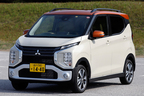 三菱 新型eKクロス