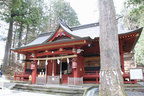 東口冨士浅間神社（静岡県小山町須走）【富士山浅間神社五社巡り】