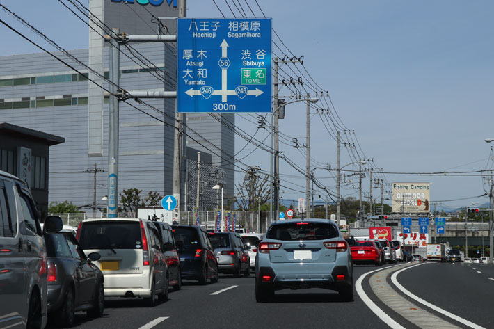 イキるな 詰めるな 渋滞の原因は 周りのクルマを 遅い遅い というあなた自身 月間5000キロドライバーの独り言 Vol 2 コラム Mota イキるな 詰めるな 渋滞の原因は 周りのクルマを 遅い遅い というあなた自身 月間5000キロドライバーの独り言 Vol 2 コラム Mota