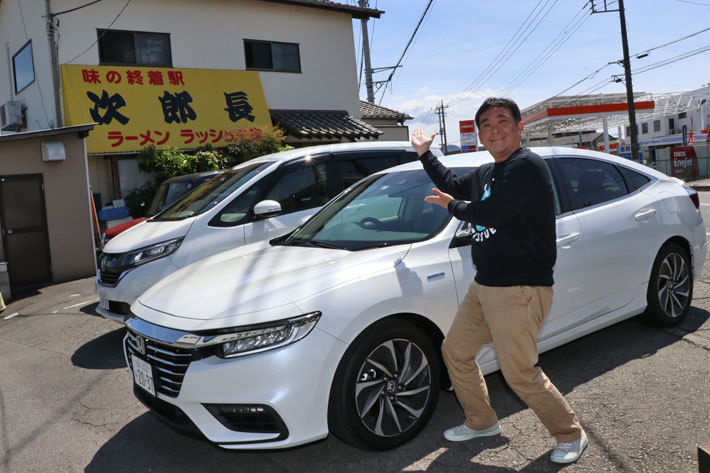 [高速チーム]目的地「味の終着駅 次郎長」(静岡・三島)へ先に到着したのは・・・高速チーム！！！【2019GW渋滞対決！VOL.3 東名高速 vs 一般道】